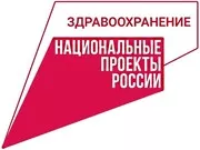 НАЦПРОЕКТЫ: в Гатчине откроется центр онкопомощи