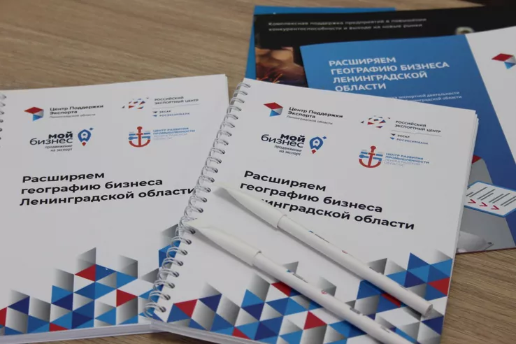НАЦПРОЕКТЫ: &laquo;пакет брать будете?&raquo;