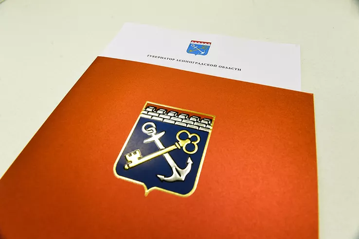 Ленобласть привлекает медработников земельными участками