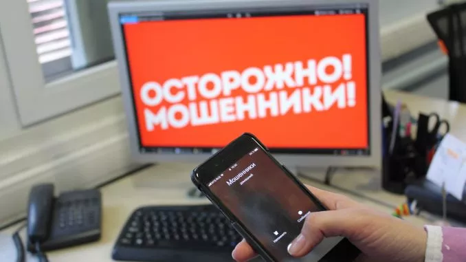 Новая схема мошенников: &laquo;неучтенный&raquo; трудовой стаж