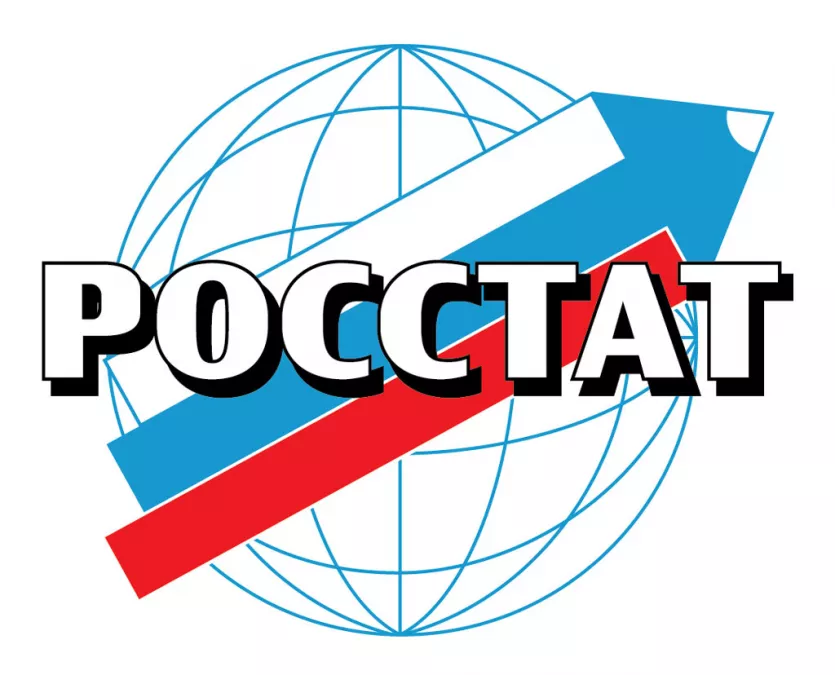 Росстат приглашает малый бизнес  принять участие в экономической переписи