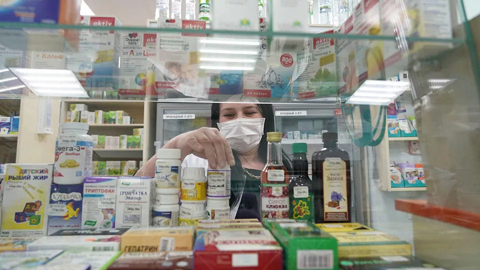 Опрос о доступности лекарственных средств