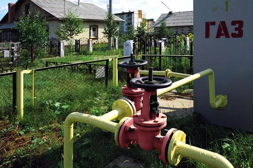 УПРАВЛЕНИЕ РОСРЕЕСТРА ПО ЛЕНИНГРАДСКОЙ ОБЛАСТИ О ПРОГРАММЕ СОЦИАЛЬНОЙ ГАЗИФИКАЦИИ