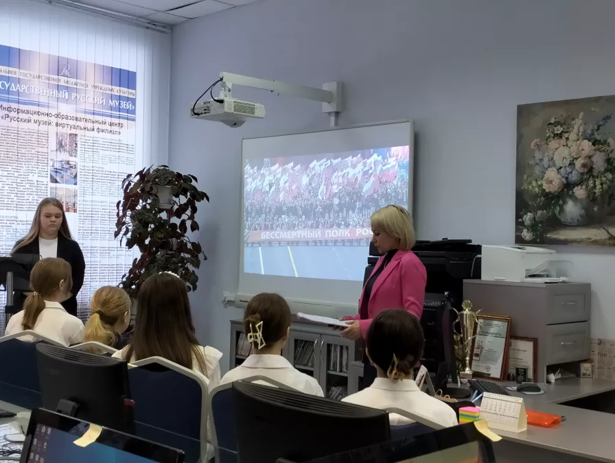 Как в регионе реализуется новый формат внеурочных мероприятий