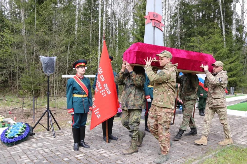В "Урочище Липовик" предали земле останки 49 воинов Красной Армии