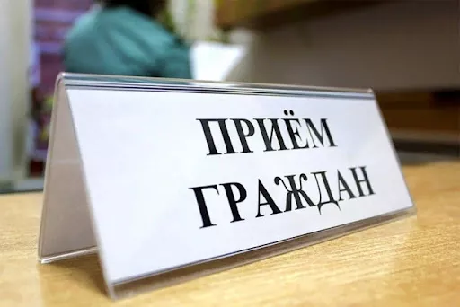 Завтра руководитель приемной губернатора Ленинградской области в Волосовском районе Л.М. Булычев проведет прием граждан