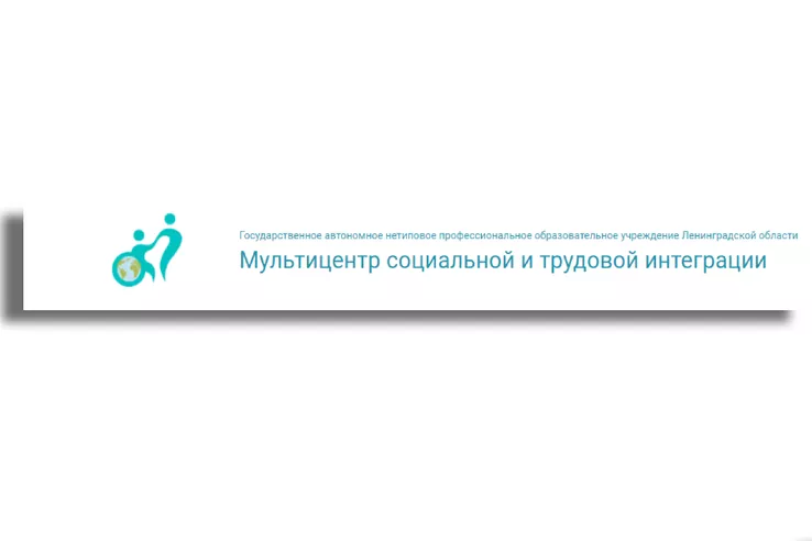 Ленобласть разработала решение для реабилитации военнослужащих