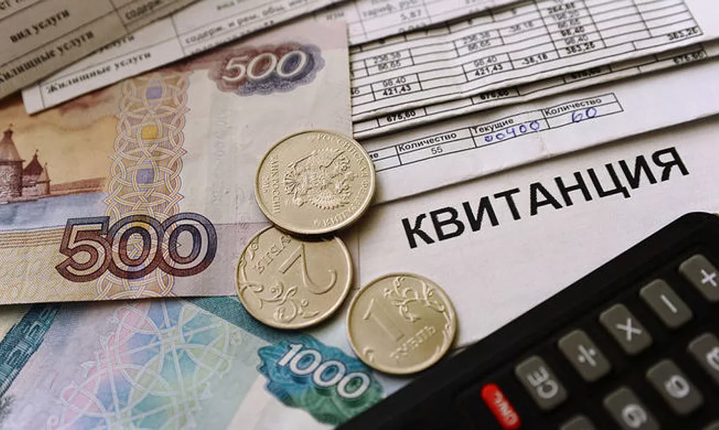 СПРАШИВАЛИ? ОТВЕЧАЕМ. О комиссии при оплате коммунальных платежей
