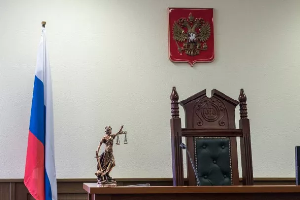 Суд приговорил наркодиллера к 15 годам строгого режима