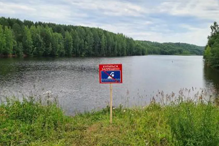 Ленобласть закрывает посещение отработанных карьеров