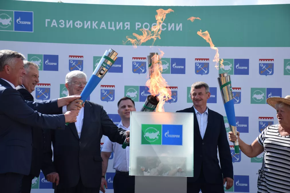 Догазификация: шаг второй