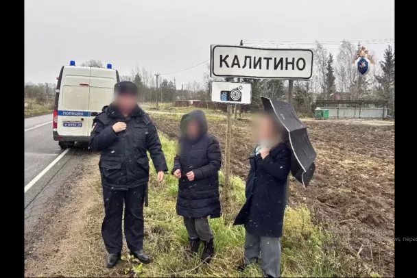 Двое из-под Волосово предстанут перед судом по делу о похищении сестры-почтальона