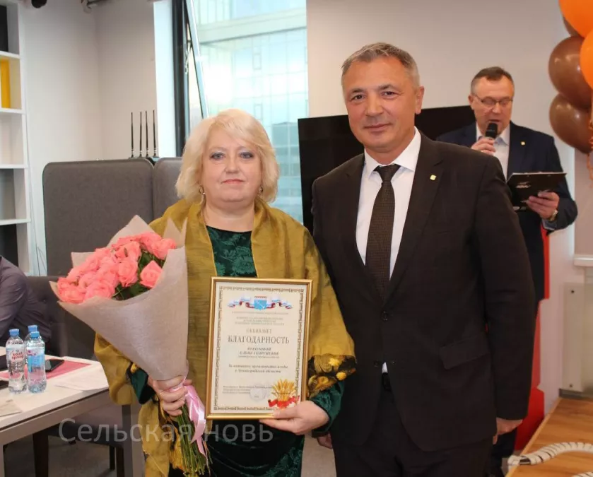 Наградили фермеров