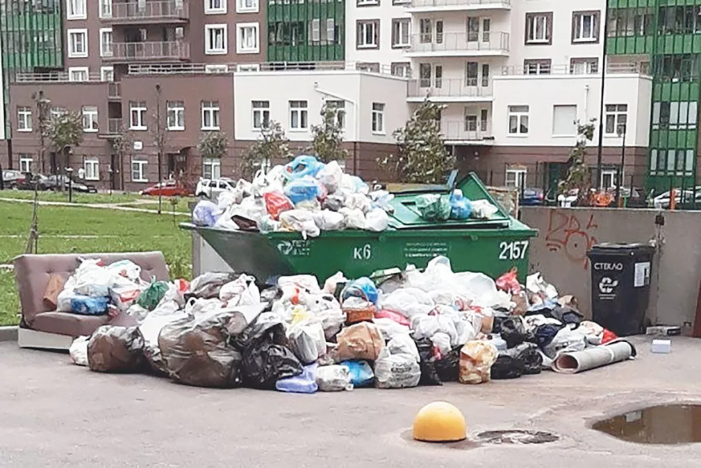 Нелегально избавиться от отходов не получится