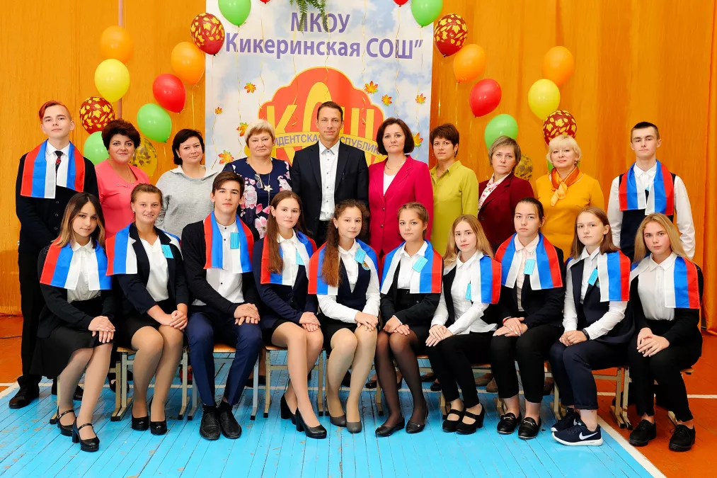 Президентская республика в рамках школы