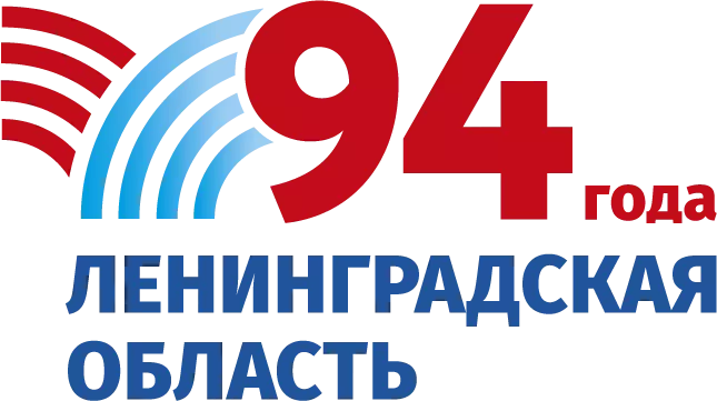С днем рождения, любимая область! 2