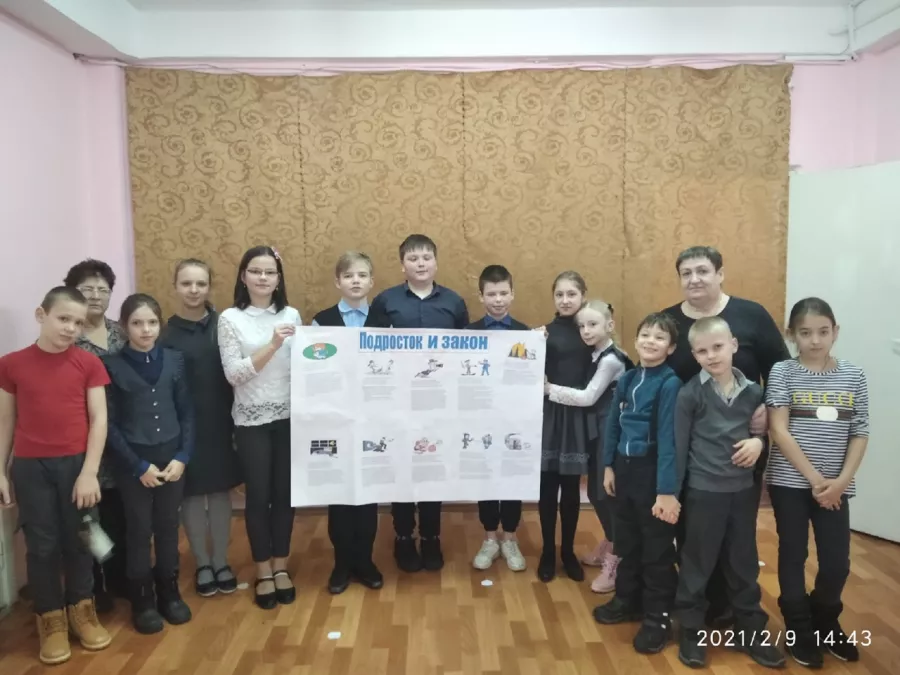 Отличная профилактика детской преступности &ndash; знание последствий плохого поступка