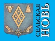 Профессиональный старт для школьников