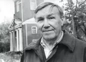 ПОЭТ. СКУЛЬПТОР. ФРОНТОВИК ВИКТОР БАЖИНОВ &mdash; АВТОР КОМПЛЕКСА &laquo;ПАРТИЗАНСКАЯ СЛАВА&raquo;