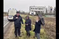 Двое из-под Волосово предстанут перед судом по делу о похищении сестры-почтальона