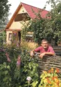 УЛЕТАЮТ СТРИЖИ, А ЗА НИМИ &mdash; НАШЕ ЛЕТО