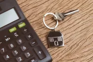 Ипотека на строительство дома в 2026 году: что нужно знать