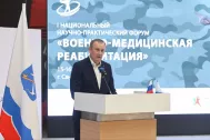 Торжественная церемония по итогам &laquo;Диктанта ЖКХ&raquo; прошла в Ленинградской области