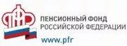 Удержания из пенсии: причины и следствие