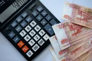 Эксперт прогнозирует замедление роста зарплат россиян в 2026 году