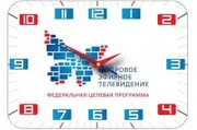 Второй мультиплекс в подарок к Новому году получили еще полмиллиона жителей Ленинградской области
