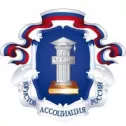 ПРИГЛАШАЕМ ПРИНЯТЬ УЧАСТИЕ В ПРАВОВОМ ДИКТАНТЕ