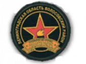 КОГДА БЫЛОЕ СТАНОВИТСЯ БЛИЗКИМ