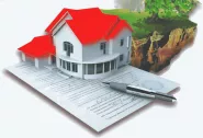 Информационное сообщение о продаже муниципального имущества