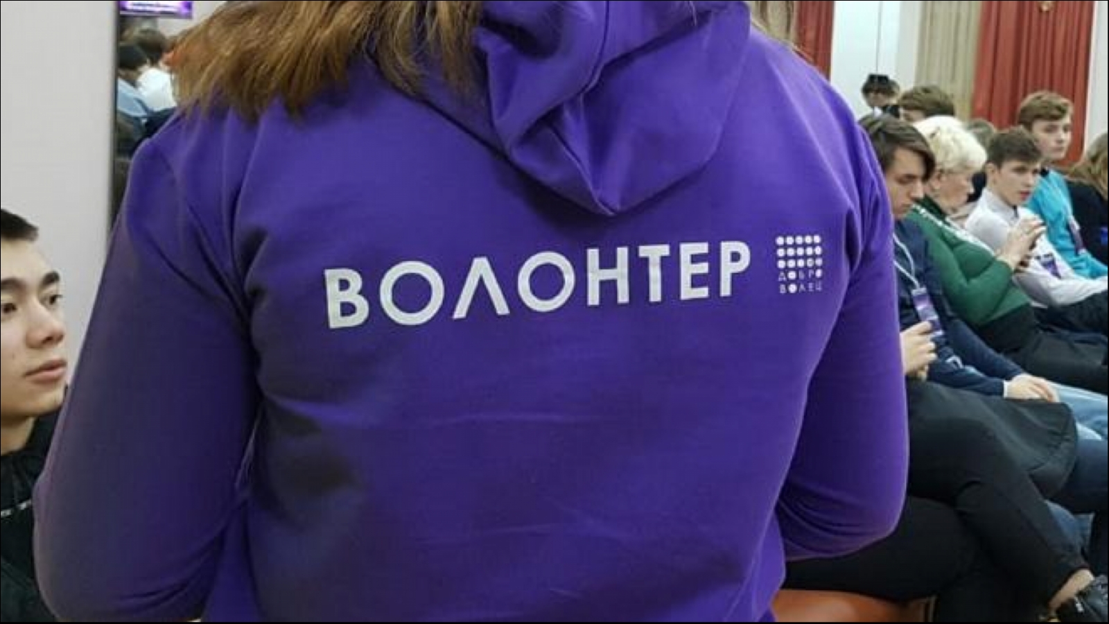 Волонтеры Ленинградской области вошли в топ-10 по России