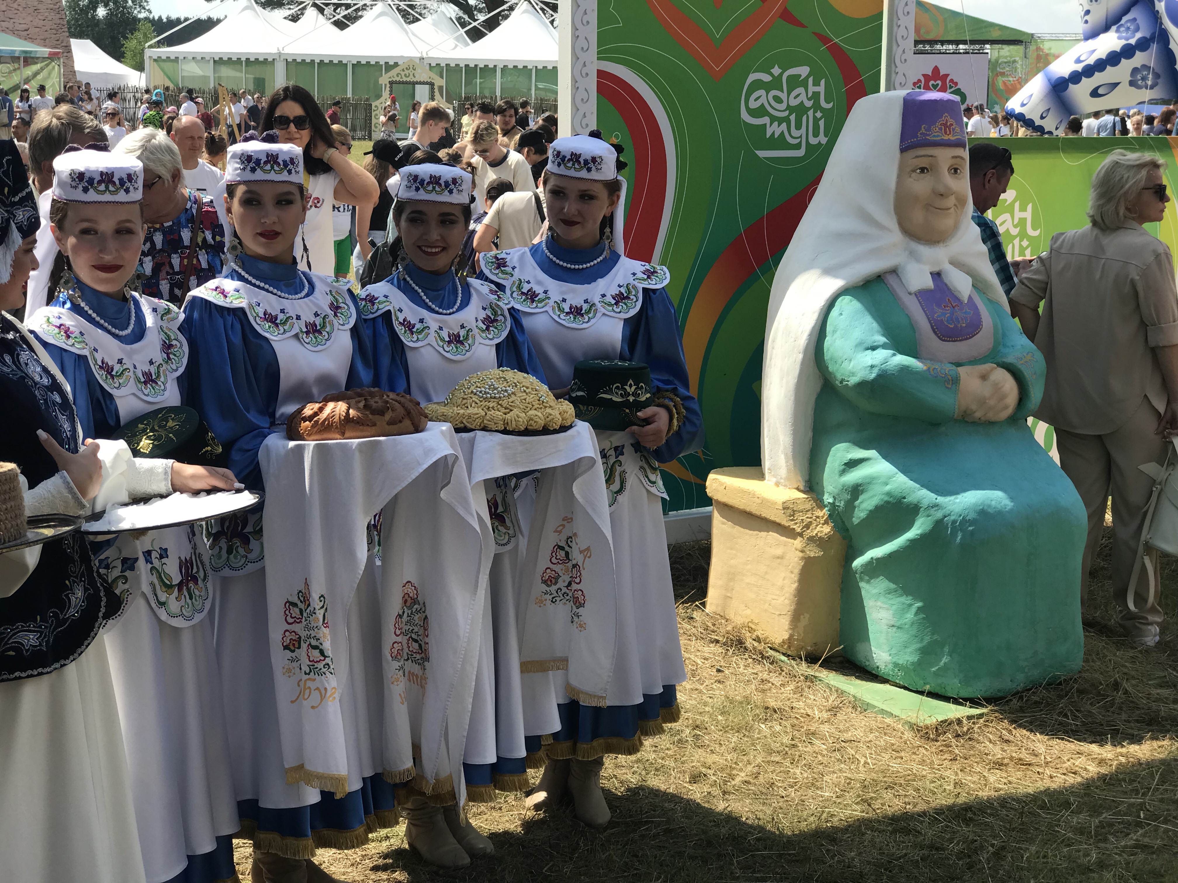 В Ленинградской области широко отметили Сабантуй – народный праздник башкир и татар