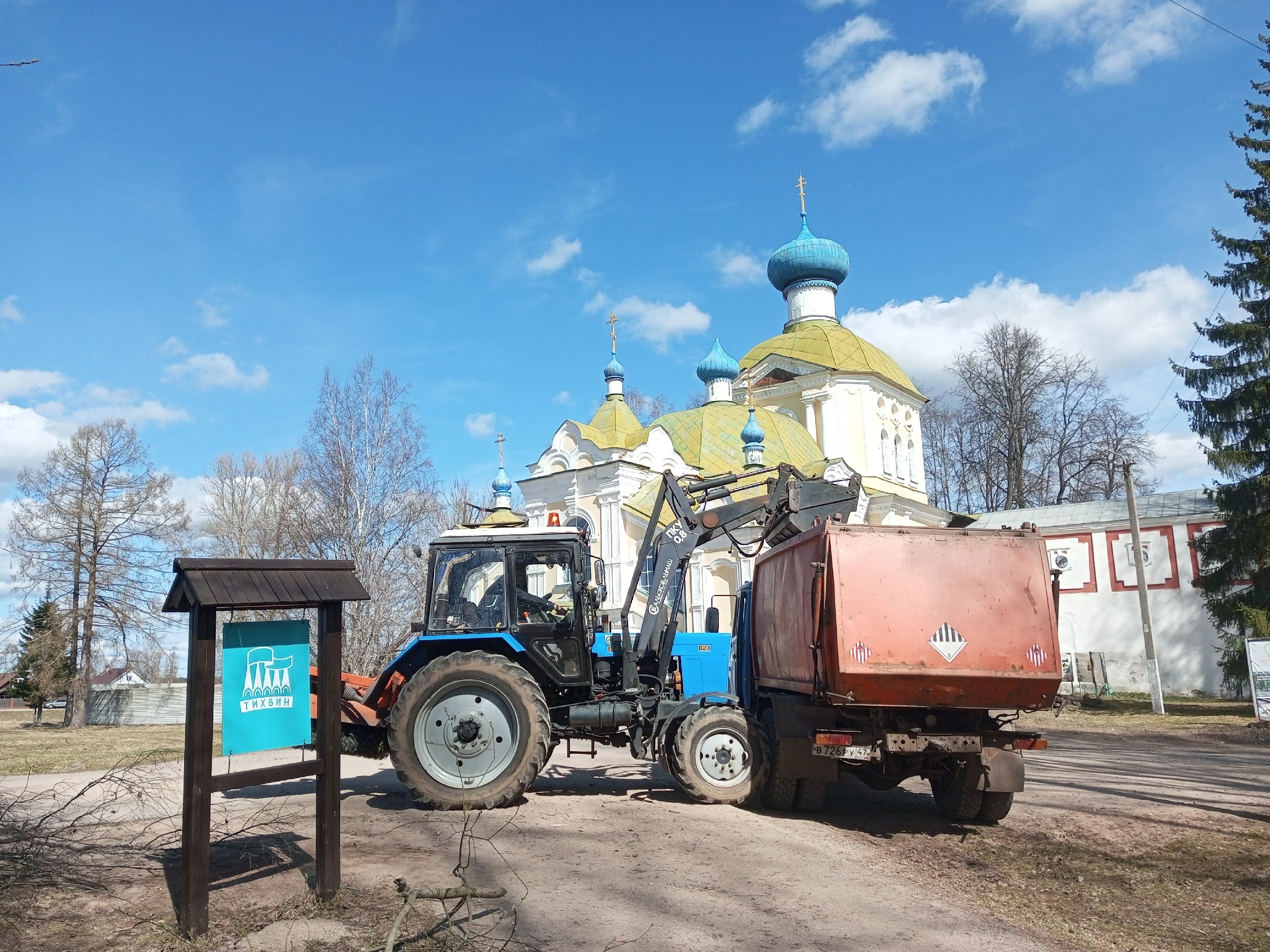 В Ленинградской области продолжается пора весенних субботников