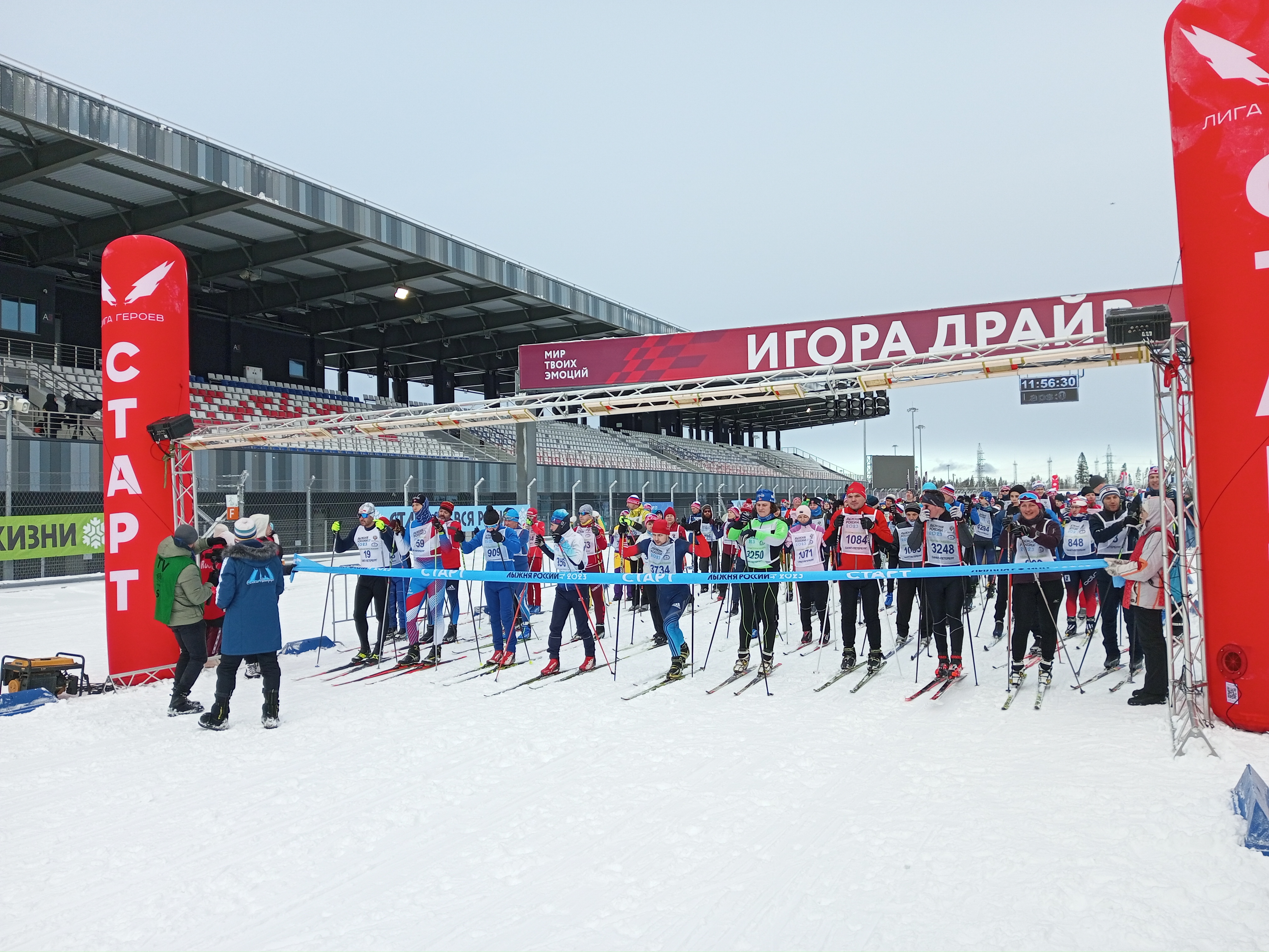 «Ленинградская панорама» побывала на главном зимнем празднике спорта