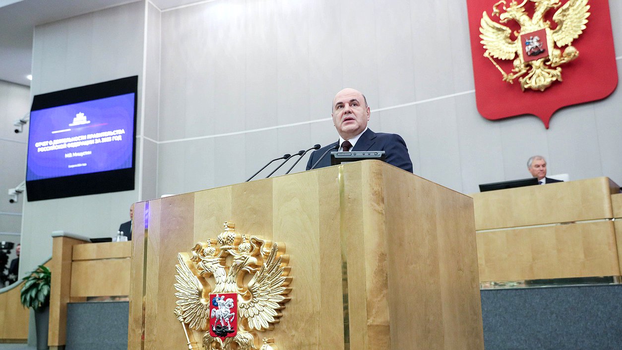 Госдума поддержала кандидатуру Михаила Мишустина